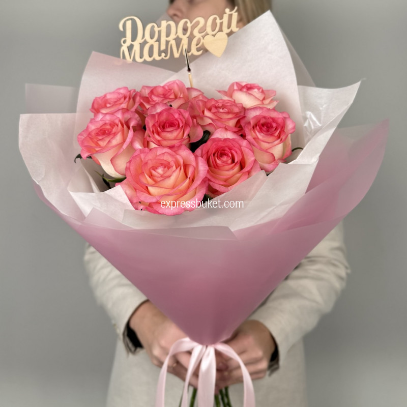 Букет для мамы