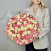 Безупречный выбор
