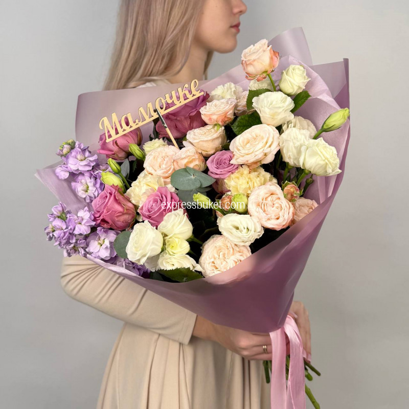 Для строгой, но любящей